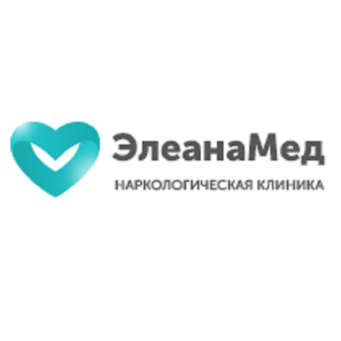 Логотип компании Наркологическая клиника в Егорьевске «Элеана Мед»