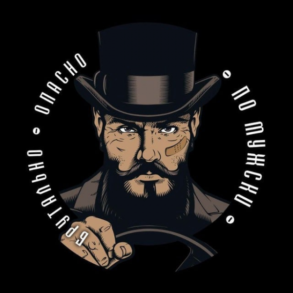 Логотип компании Head Hunter Логотип компании Head Hunter